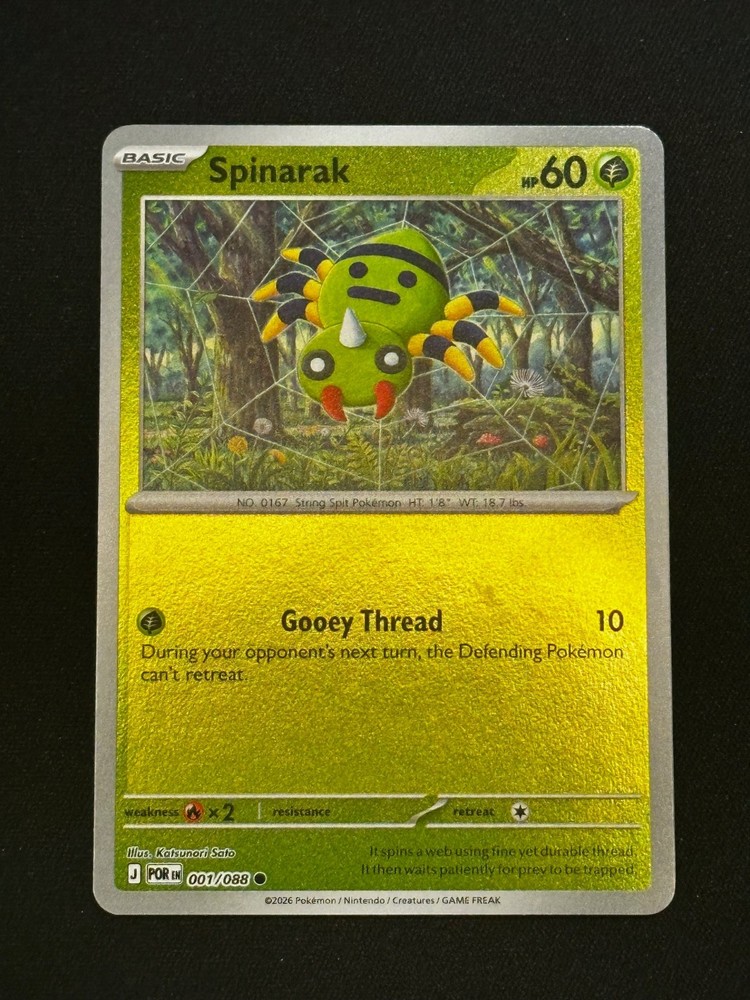 Pokemon Mega Evolution: Perfect Order Pick Your Holo / Reverse Holo