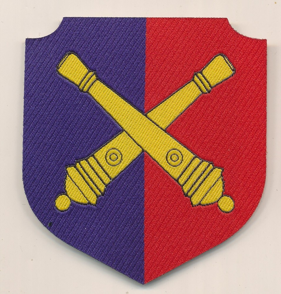 Myanmar Burma Army Artillery patch rare