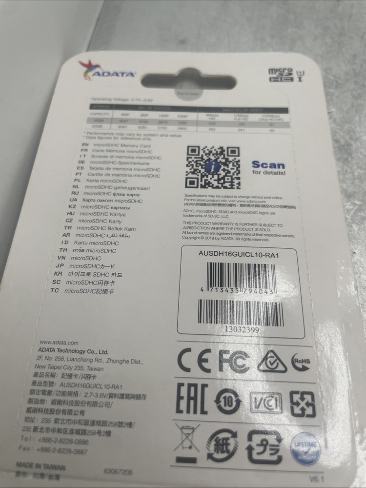 Adata 16GB Micro SD Memory Card