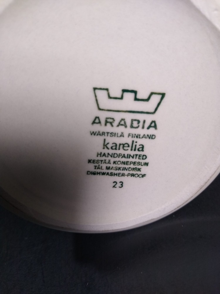 Arabia Karelia 32 ounce Brown Pitcher