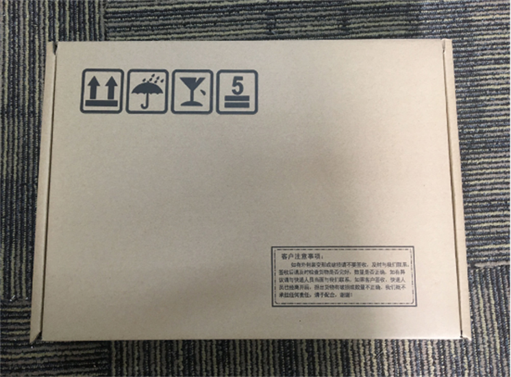 1pc for NRL75-8875A112 LCD Screen Panel Replacement #am