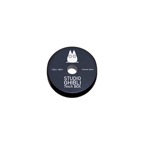 Studio Ghibli 7-inch Vinyl Box Set (7" x 5)
