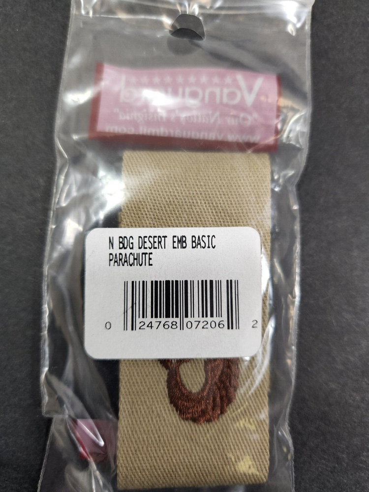 US Navy Embroidered Badge Parachutist Basic Desert Tan Patch