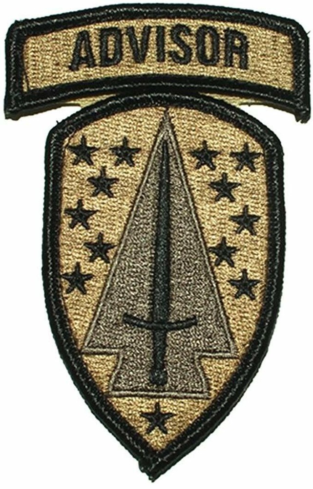Security Forces Assistance Brigade SFAB - OCP Patch with Hook Fastener (each)