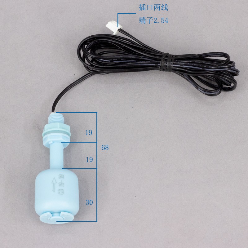 For Commercial Ice Maker Universal Water Level Float Switch Probe Float Sensor