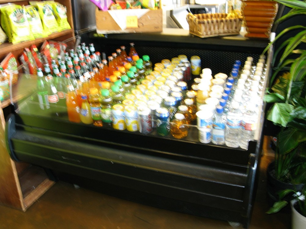 48" Horizontal Open Display Case self-contained refrigeration