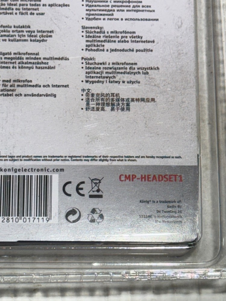 Konig Multmedia Headset Flexible Earhook with Microphone CMP-HEADSET1