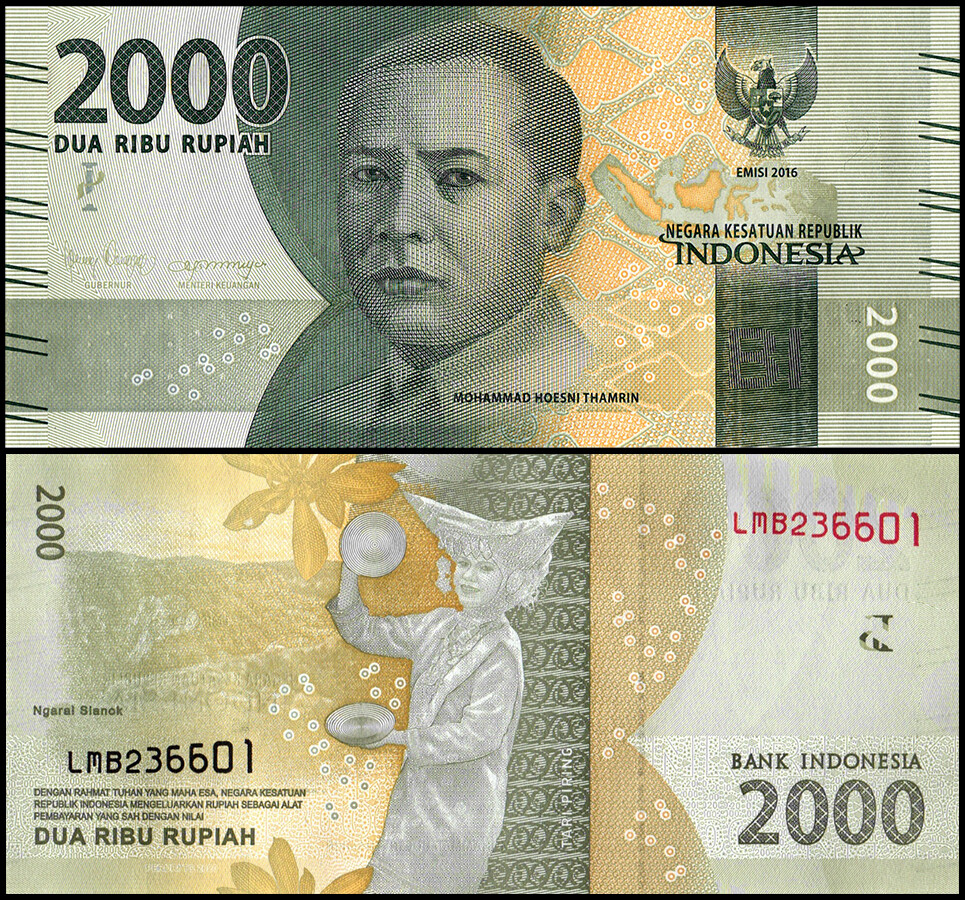 Indonesia 2000 Rupiah, 2020, P-155e, UNC X 100 PCS Bundle Pack