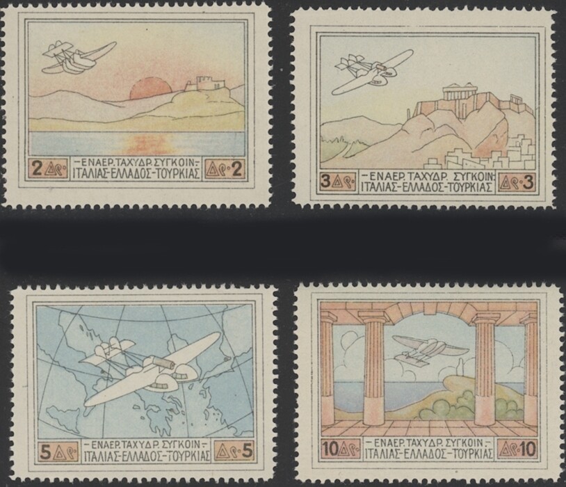 GREECE, 1926. Air Mail C1-4,  Mint