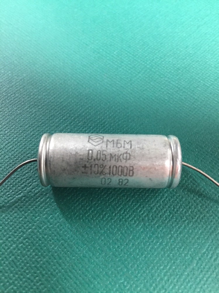 Capacitor 1000V, "Fast", Metalized PIO Poly Sealed, Teflon Capacitance: .05uf