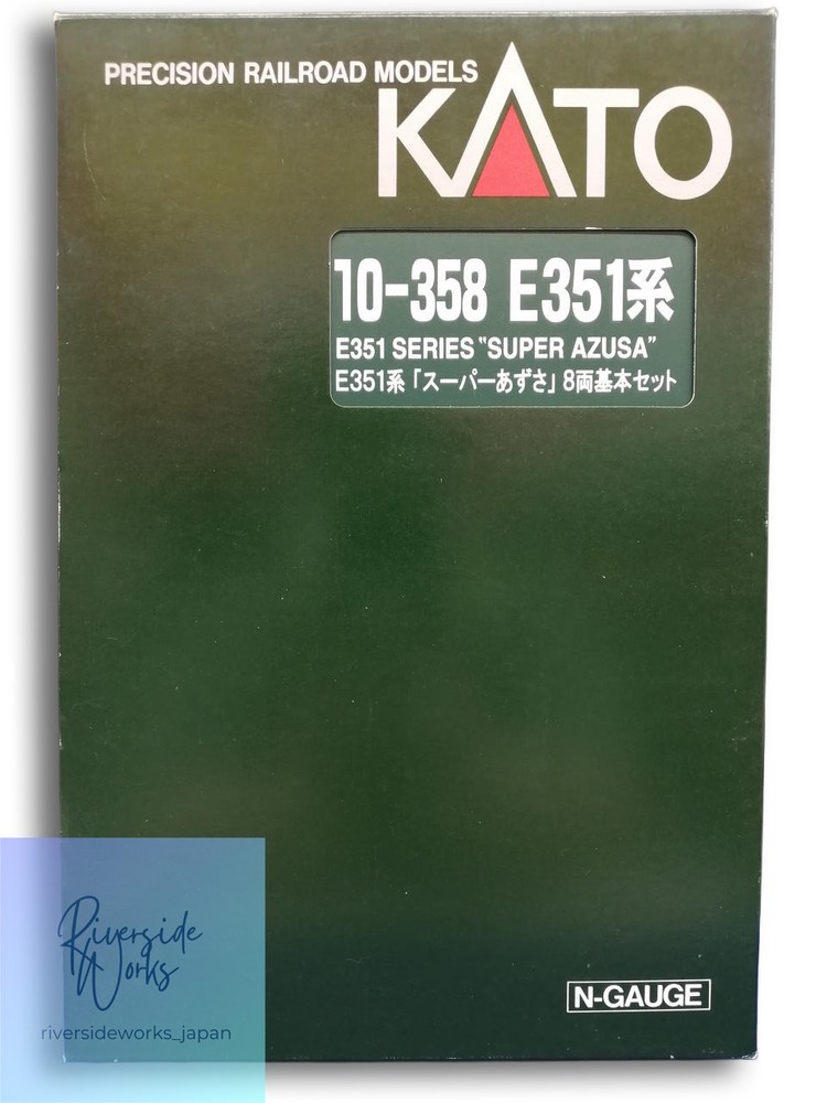 KATO 10-358 E351 Series Model Train JP