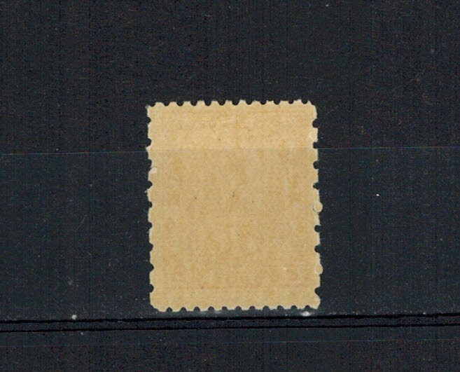 CANADA SCOTT MR5 MINT ORIGINAL GUM