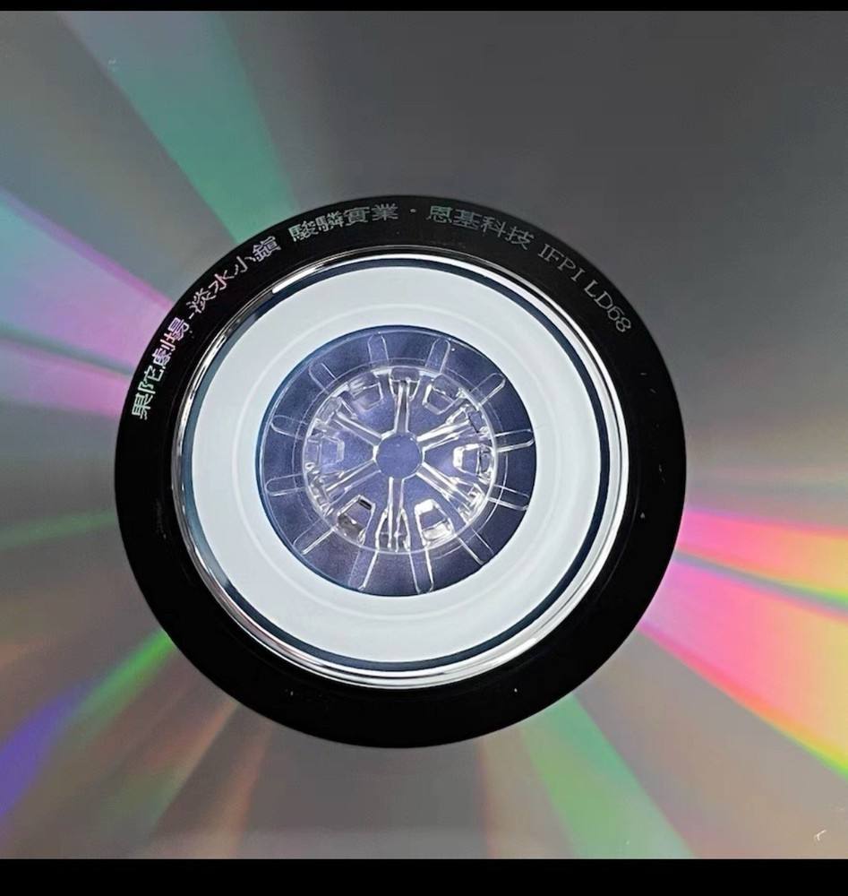 蔡琴機遇淡水小鎮全新未拆封終極靚聲年版CD所有$45以下CD $100四張請信息溝通更優惠截圖給我發新的鏈接給你才下單合拼邮費謝謝