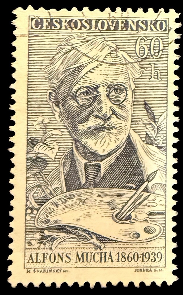 Czechoslovakia # 1019 Used