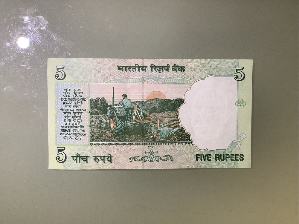 India 5 Rupees 2001 AU