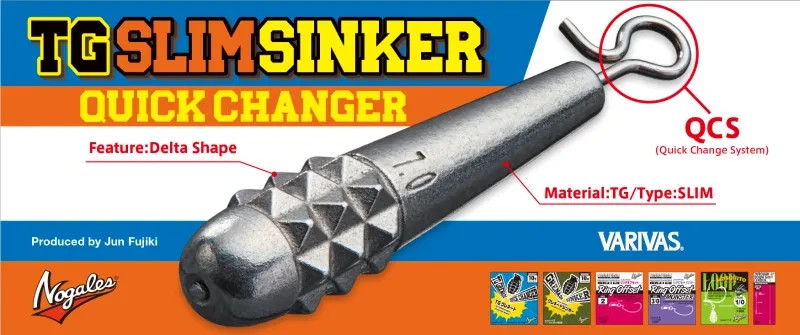 VARIVUS Tungsten Slim Quick Change Sinker - Choose Size