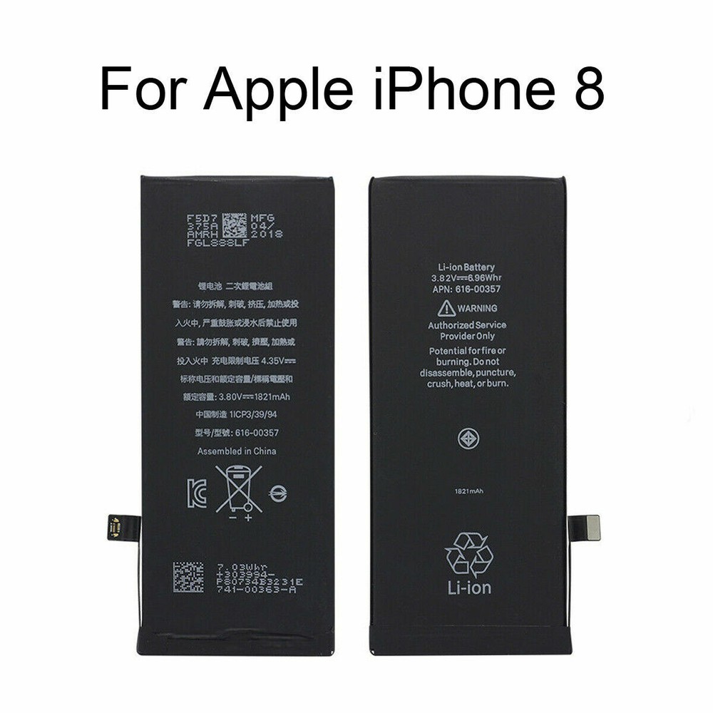 1821mAh Replacement Internal Replace Cell Battery for Apple iPhone 8 + Tool