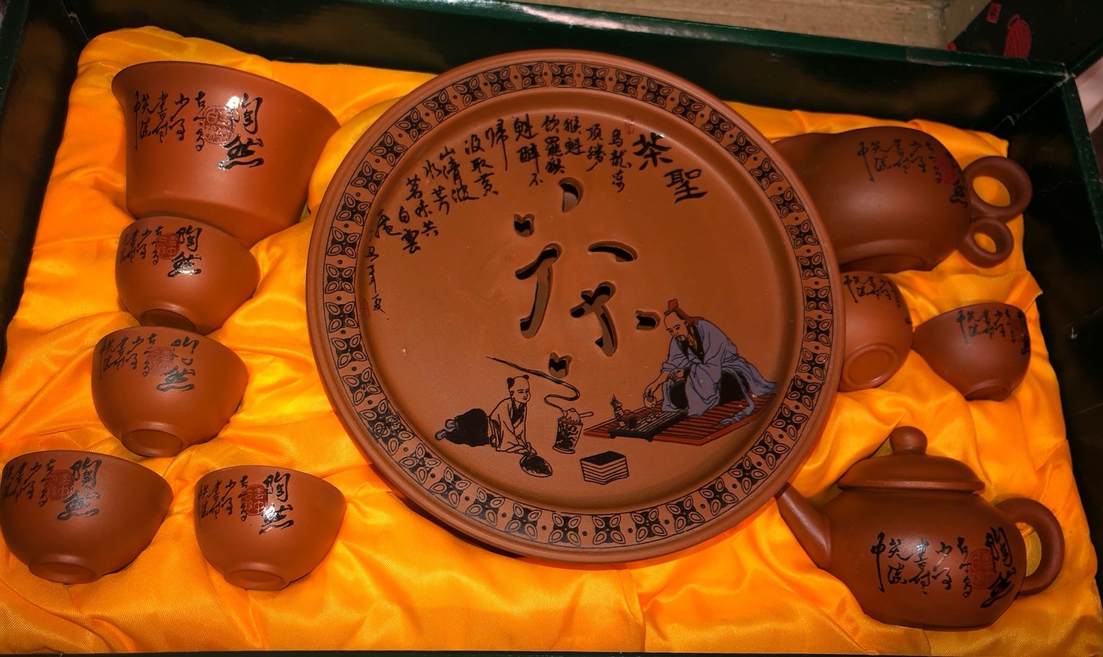 Vintage Terra Cotta Pottery Asian Boxed Tea Set 14 Piece Nice