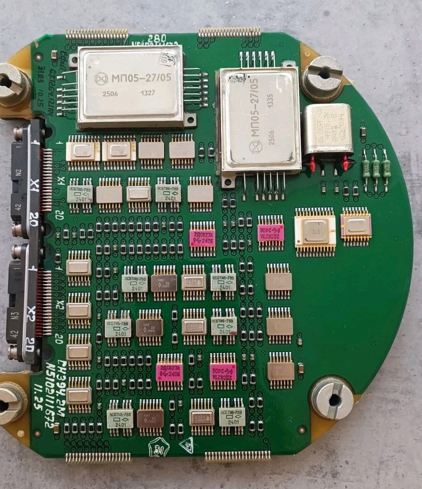 Hybrid electronic module functional computing and processing board.