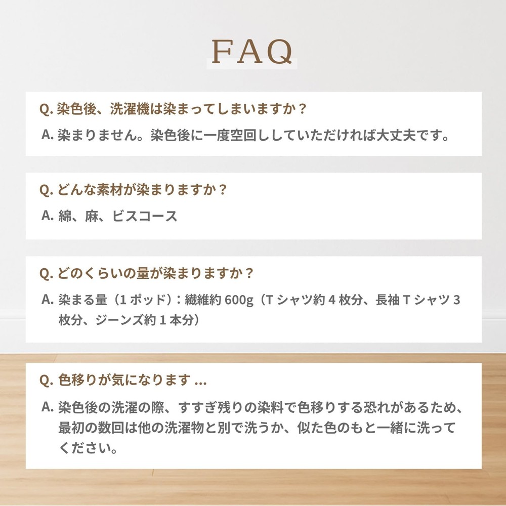 Dylon Machine Dye Pod, Intense Black, 350G