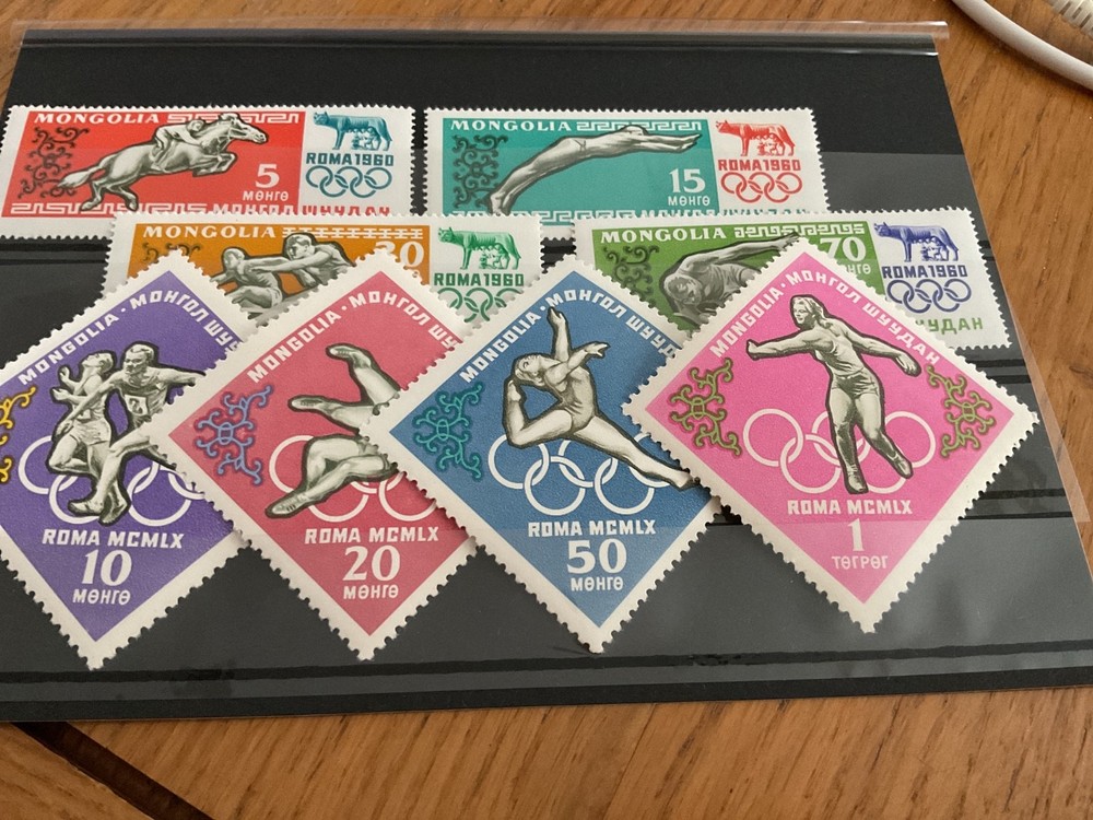 Mongolia mint never hinged olympics stamps B1934