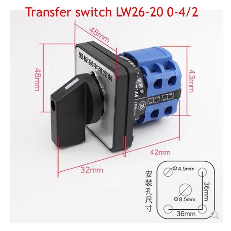 1pc LW26-20 0-4/2 five-speed second-stage voltage regulating transfer switch 20A