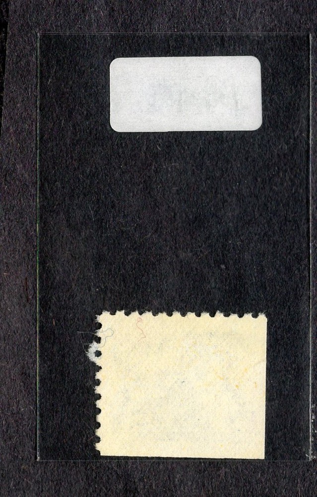 1982 Stamp #1949 Bighorn Used