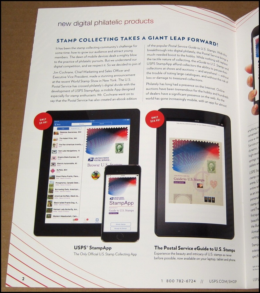 2016 USA Philatelic Stamp Catalog Volume 21 Q3 USPS StampApp Star Trek