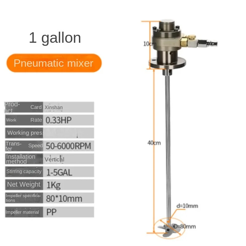 1 Gallon Small Pneumatic Mixer Explosion Proof Adjustable Speed