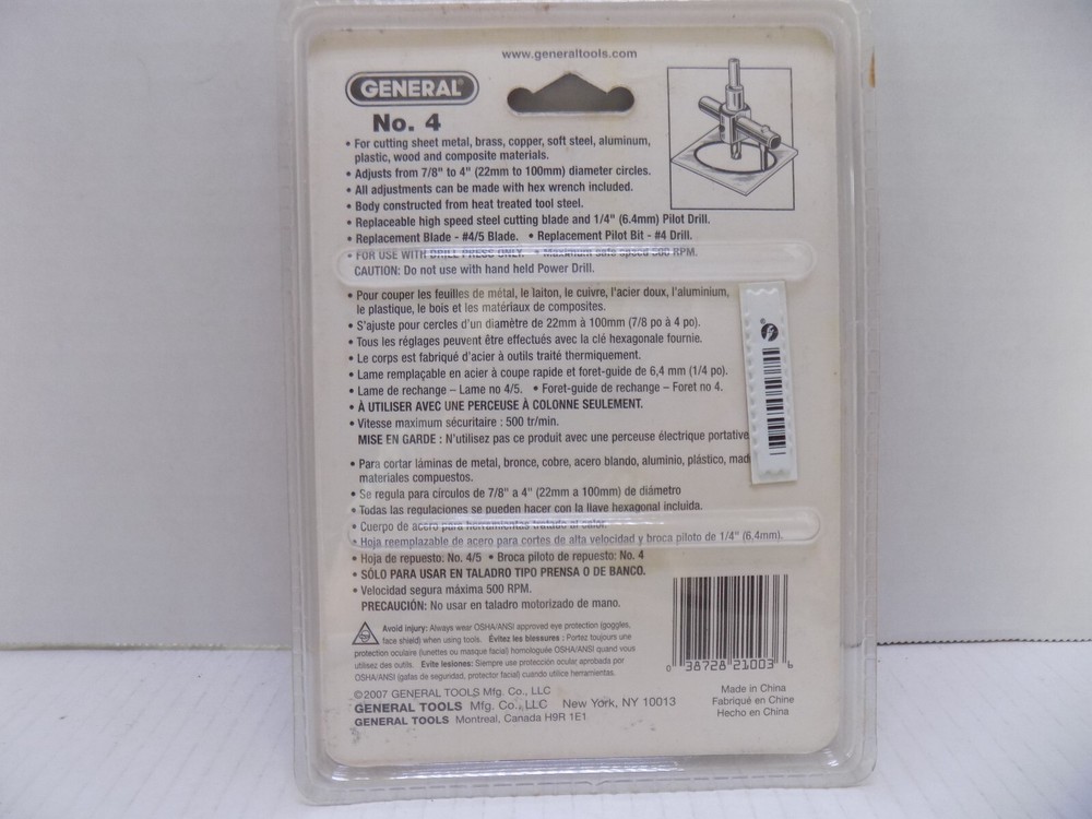 ADJUSTABLE CIRCLE CUTTER BY GENERAL NEW (7/8" TO 4")