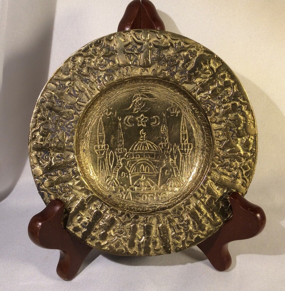 VINTAGE 5" OTTOMAN TURKISH SOLID BRASS AYASOFIYA PLATE