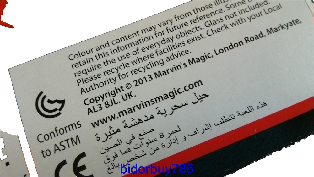 Marvins Mind Blowing Magic Tricks 100 Magic Tricks Magician's Magic
