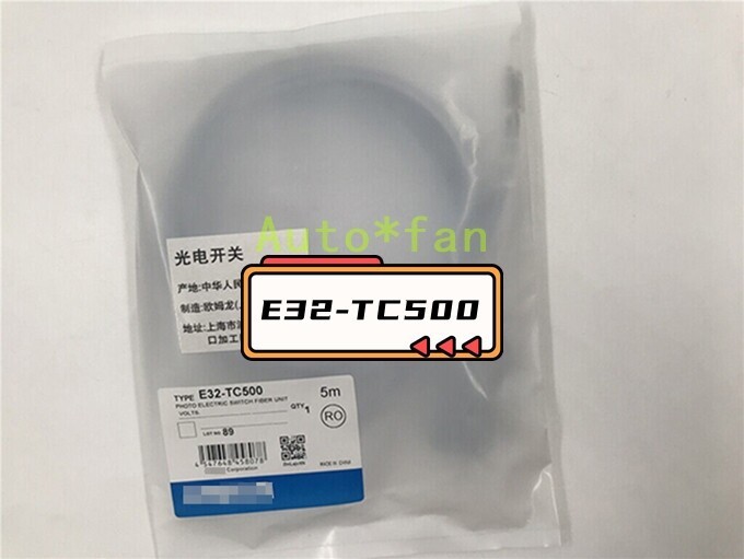For E32-TC500 Optical Fiber Sensor