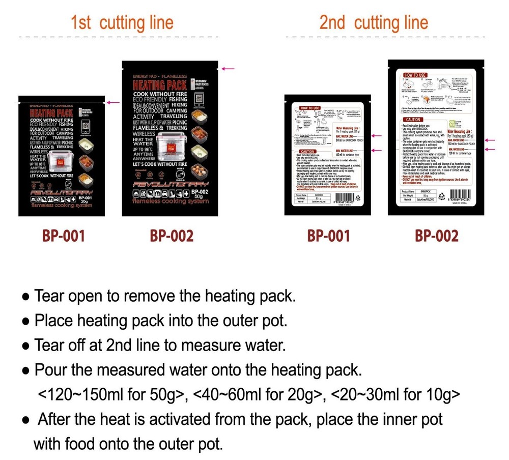 BAROCOOK Heating Pack Set, 50g x10 pcs