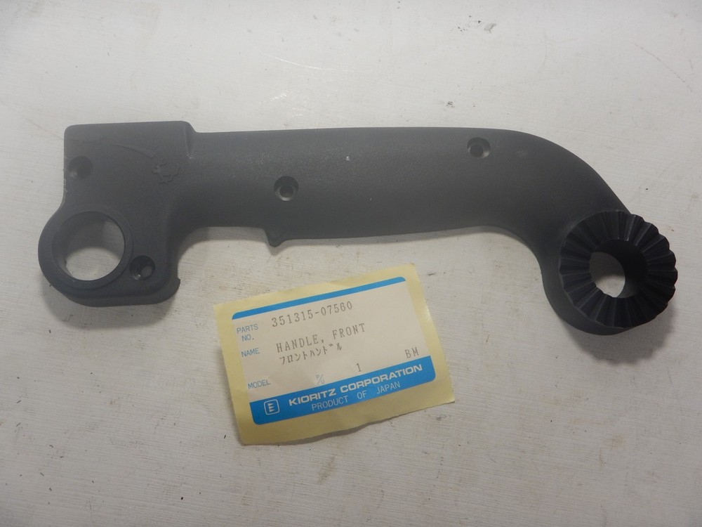 Genuine OEM Echo 351315-07560 Front Handle Left Side