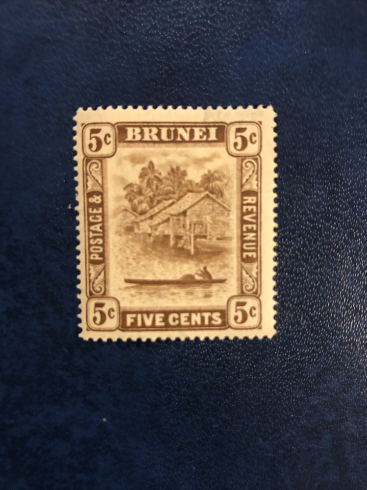Brunei 51 MH
