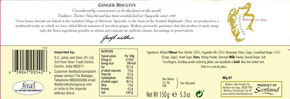 Walkers Stem Ginger Cookies - 5.3 oz