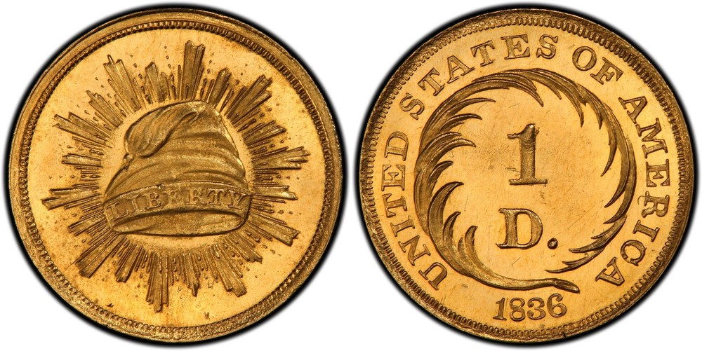 1836 G$1 J-67 Pattern PCGS PR65CAM