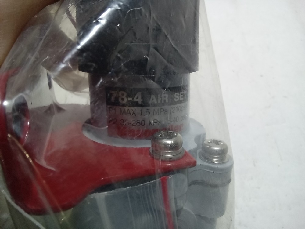 MASONEILAN 78-4 AIR SET (M8E)