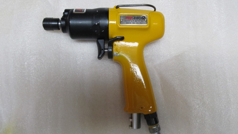AIMCO UX-612D Pneumatic Wrench