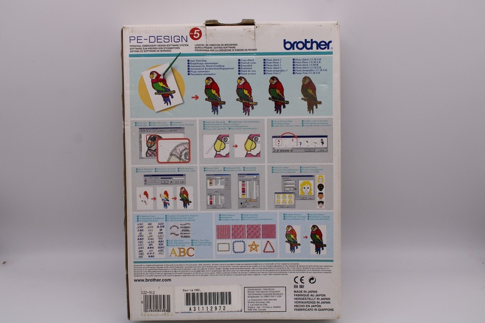 Brother PE-Design Version 5 (UPGRADE) Embroidery Digitizing Software