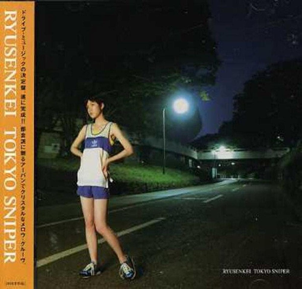 Tokyo Sniper New
