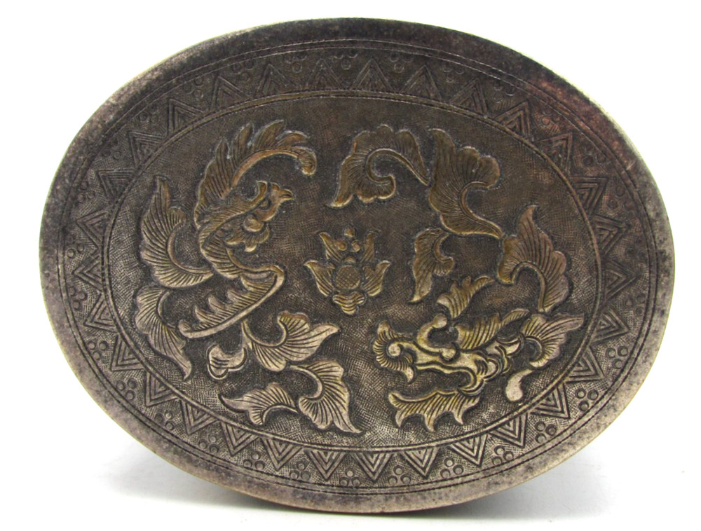 VINTAGE/ANTIQUE OVAL VIETNAM TEA/TOBBACCO CADDY SILVER PLATE OR6