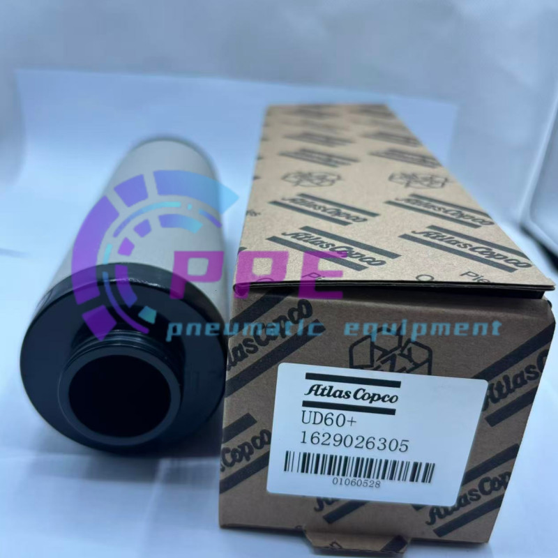 1PC NEW High Quality Precision Filter Element Atlas Copco Compressor 1629026305