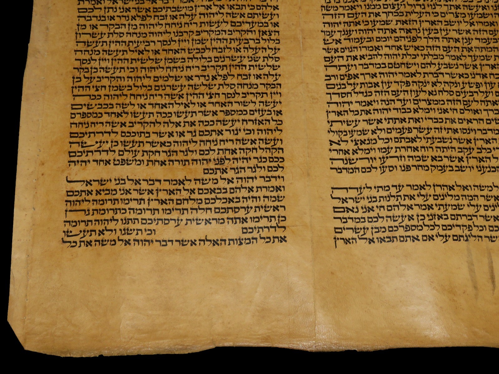 LARGE RARE TORAH BIBLE MANUSCRIPT VELLUM LEAF 150-200 YRS OLD FROM ITALY