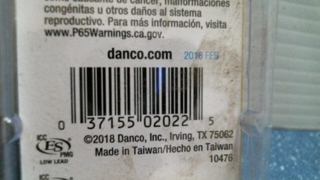 Danco Dual Thread Aerator (10476) FS
