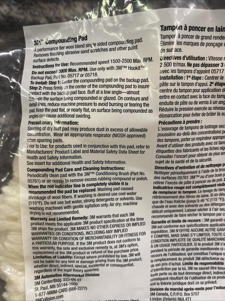 3M 05711 Wool Compounding Pad