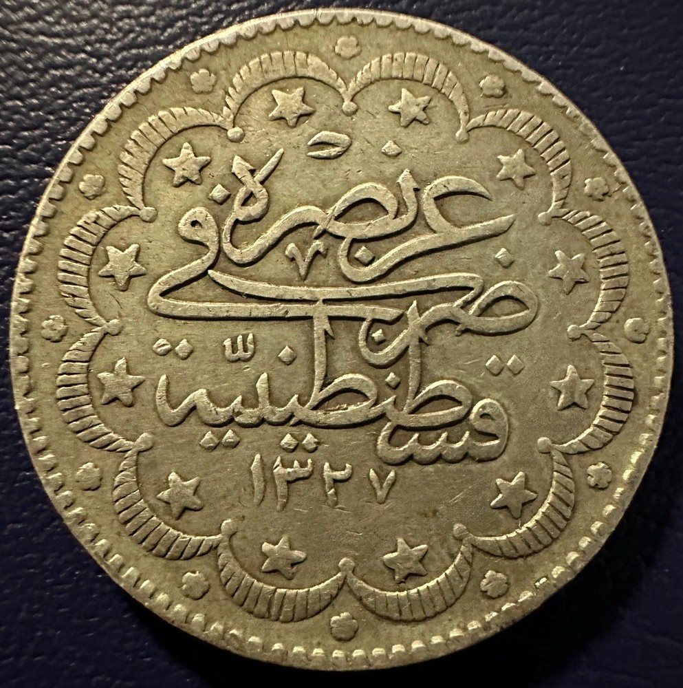 10 Kurus 1327 (9) / 1909