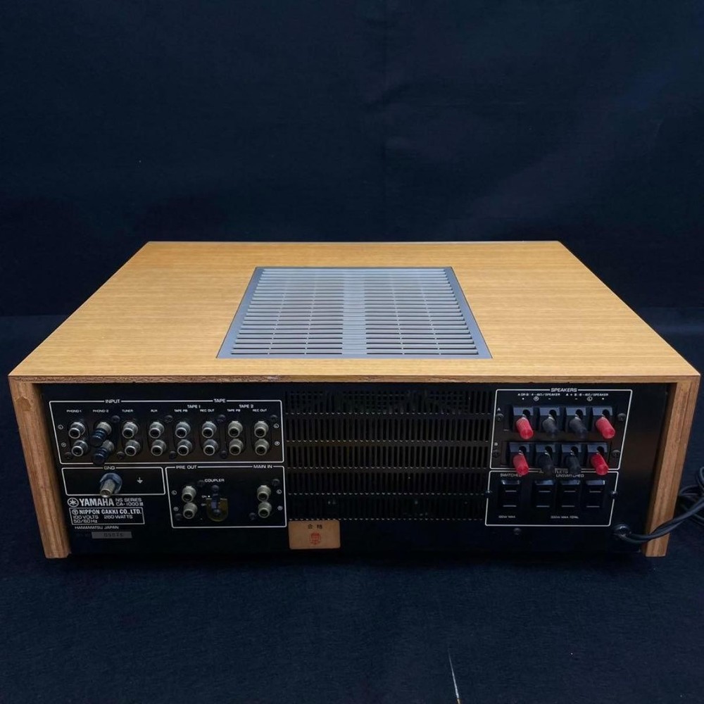 YAMAHA CA-1000III Integrated Amplifier