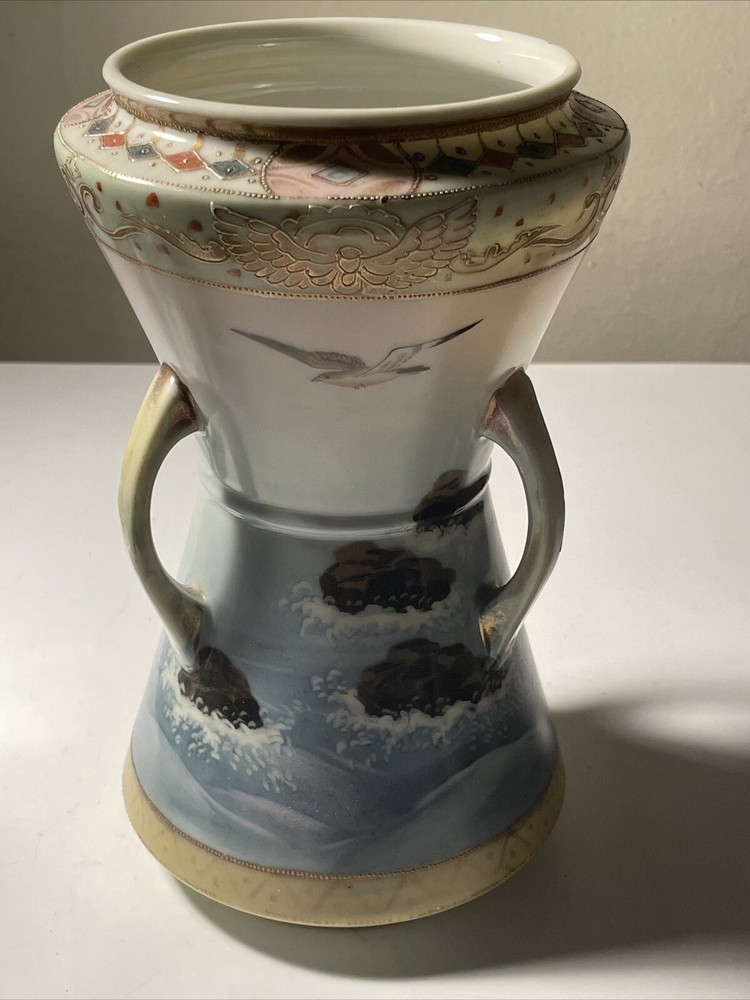Nippon 9” SeaScape Vase